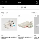 랭킹스토어