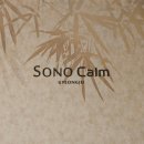 비비큐 경북 상주점 | [소노캄 경주] 소노캄 리조트 스위트 뷰프리 경주 숙소 추천! (2026년 경주벚꽃마라톤 숙소)