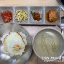 오장가네조방낙지 이미지