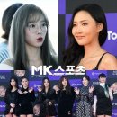 “윤민수·임재현 추가 확정”…제9회 가온차트 뮤직어워즈, 최종 라인업 공개 이미지