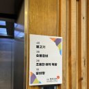 신촌형제갈비 | 신촌 형제갈비, 입에서 살살 녹는 내돈내산 후기