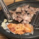 꿀꿀뒷고기 이미지