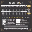 블랙스팀 - 수원시 권선구 서수원로523번길 8-11 | 블랙스팀