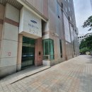 웰리스아파트 이미지