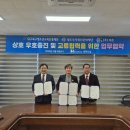 ㈜우리항공여행사 이미지