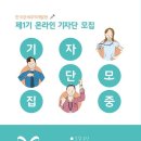 한국무역개발원