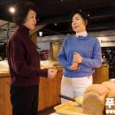 콘텐츠베이커리