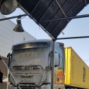 내트럭세차장 이미지