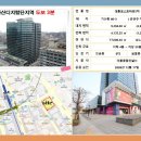 대륭포스트타워1 이미지