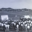 1976년 서울 잠수교 개통 이미지