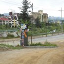 남경농장 이미지