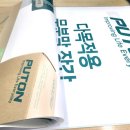 테라애드