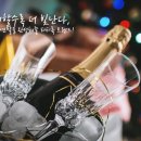 더빛나는파티