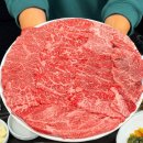 포항시북구23 | 포항 정육식당 축산랜드 북구 소고기집 내돈내산 솔직후기