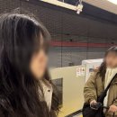 지수마트 | 지수의 얼렁뚱땅 여행일기 - 도쿄편(5)