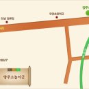소놀이굿전수관 네이버블로그