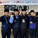 캐롬당구 이미지