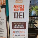 루브르 | 서산 카페추천 인지 카페추천 에프루브르 방문후기