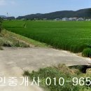 운산리