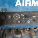 삼보종합정비 이미지