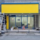 피자나라치킨공주만촌점 이미지