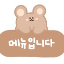 카페드륀