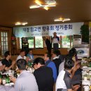 덕하우스 이미지