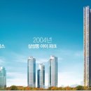 동북아종합자동차 이미지
