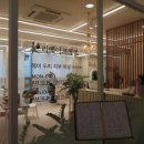판교왁싱&피부 리메이크