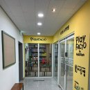 플레이팩토사고력수학학원