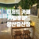 증산-025 이미지