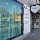러빗네일