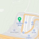 구구주유소 이미지