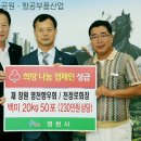 신덕정미소 이미지