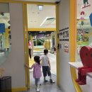 성내제6교 왼쪽 | 가성비 갑! 영유아 부터 놀 수 있는 강동구청 서울형 키즈 카페 성내 1 동점 후기!