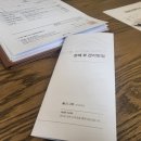 21그램 반려동물장례식장 이미지