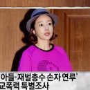 숭의초등학교 이미지