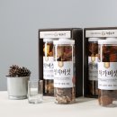 채울농산