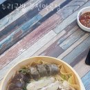 세븐일레븐부천역곡점 이미지