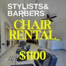 💈EL HAIR 스타일리스트 구인💈 이미지