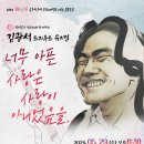 진안문화의집 이미지