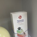 조이학습심리상담 | 조이학습심리상담 다녀온 찐 후기