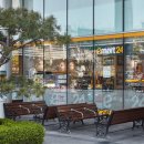 이마트24 신세계본점 이미지