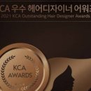 디케이헤어 - 사하구 서포로30번길 26 | 디케이헤어