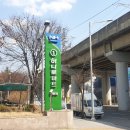 장수마트 이미지