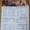 서천점기아오토큐