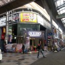 123게임장 이미지