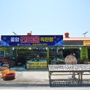 소문난건어물;젓갈 | [중앙건어물직판장] 부산 기장 특산물 선물로 제격인 쫄깃하고 맛있는 산모미역과 기장건어물