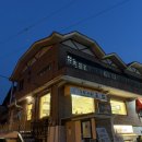 창이대로 | [창원] 가로수길 데이트하기 좋은 분위기 좋은 초밥 맛집, 가로수길초밥 추천 후기