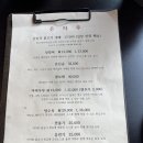 은하루 - 마포구 월드컵로3길 56 | 합정역 맛집 중식당 은하루 양장피, 마파두부, 탕수육, 짬뽕 내돈내산 후기